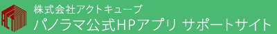 タイトル